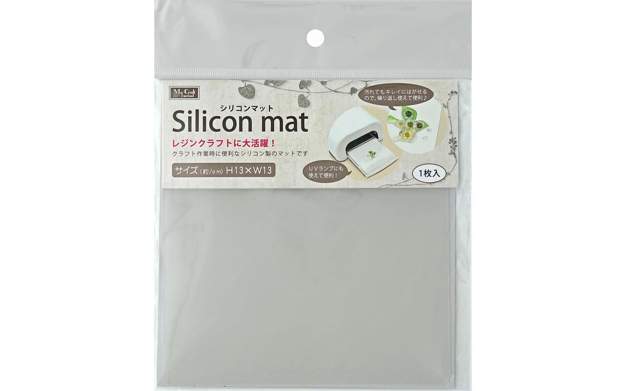 Resinate Silicone Mat Large